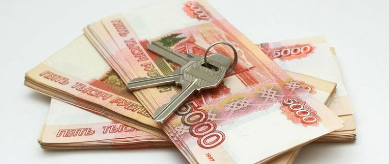 Средняя сумма ипотечного кредита в РФ достигла рекорда