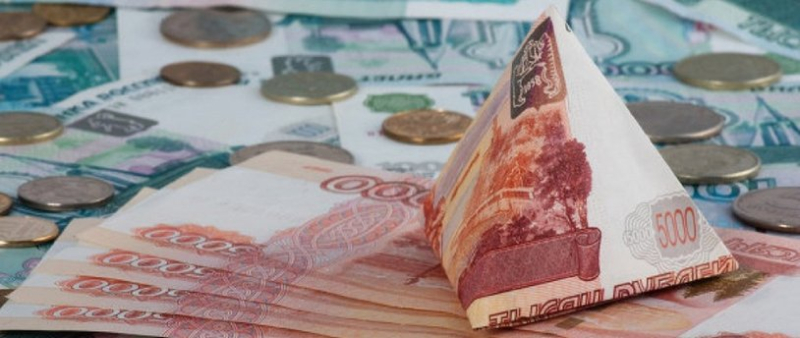 Банк России предупредил об активизации мошенников на финансовом рынке